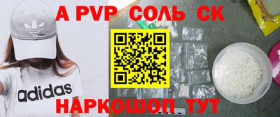 герыч Малгобек