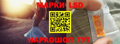 герыч Малгобек