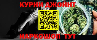 хмурый Мариинск