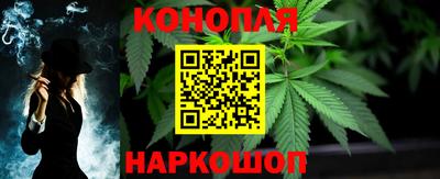 хмурый Мариинск