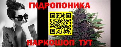 кокаин перу Малоярославец