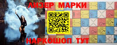 герыч Малгобек