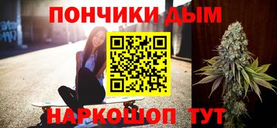 кокаин перу Малоярославец