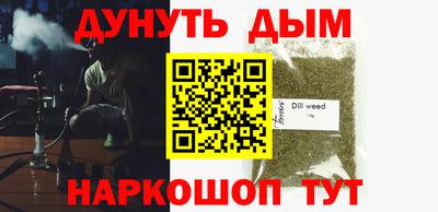 хмурый Мариинск