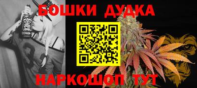хмурый Мариинск