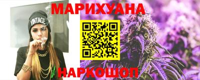 герыч Малгобек