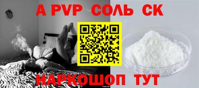 герыч Малгобек