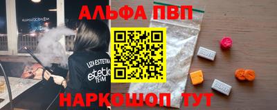 герыч Малгобек
