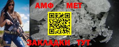 кокаин перу Малоярославец
