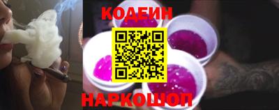 кокаин перу Малоярославец