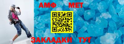 кокаин перу Малоярославец