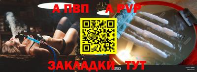 кокаин перу Малоярославец