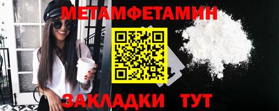 кокаин перу Малоярославец