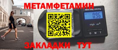 герыч Малгобек