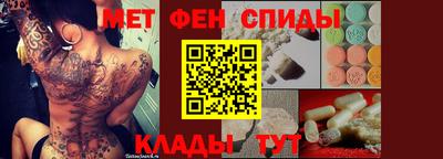 герыч Малгобек