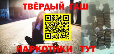 кокаин перу Малоярославец