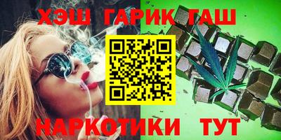 кокаин перу Малоярославец
