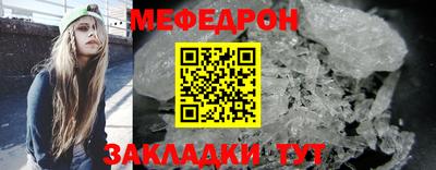 кокаин перу Малоярославец