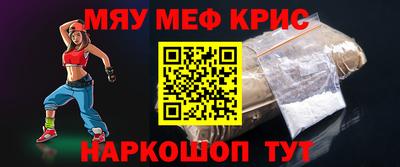 кокаин перу Малоярославец