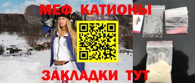 герыч Малгобек